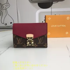 レア限定品? 新作 期間限定☆ LOUIS VUITTON 折り財布 ルイヴィトン 折り財布 小銭入れ