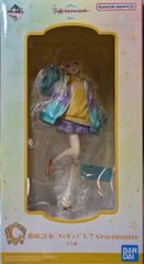 BANDAI SPIRITS 이치 반 쿠지 학원 아이돌 마스터 Part2 C상 후지타 코토네 1/7 Gracemaster