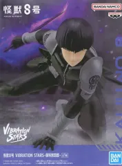 怪獣８号 VIBRATION STARS 保科宗四郎 フィギュア まとめ売り 2025年最新】VIBRATION STARS 保科宗四郎の人気アイテム - メルカリ