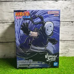 新品　未開封　美品 BANPREST バンプレスト  NARUTO 　疾風伝　VIBRATION STARS   HATAKE KAKASHI & UCHIHA MADARA TYPE B うちはマダラ