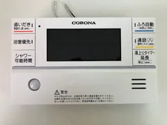 2025年最新】コロナ fadの人気アイテム - メルカリ