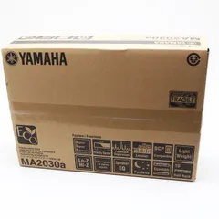 2024年最新】yamaha a100 パワーアンプの人気アイテム - メルカリ