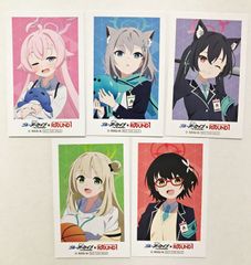 ブルーアーカイブ 未開封 当選 事前登録 ポストカード アビドス高等学校 シロコ Майстерня Steam::ブルーアーカイブ アビドス高校 (Blue Archive