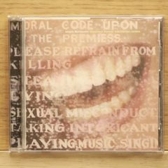 국내반 CD 알라니스 모리셋 / Alanis Morissette ■ Supposed Former .... [WPCR2300/4943674230020]Y53007