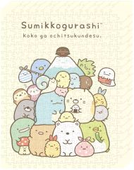 [Brand New] Puzzle: This is Where I Feel at ease - Renewed Edition - "Sumikko Gurashi" Art Board Jigsaw Puzzle, 366 Pieces [ATB-70]