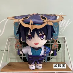 原神　鍾離　ぬいぐるみ 原神 鍾離 10cmぬい - Storeぬい - BOOTH