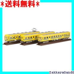 カトー KATO Nゲージ 銀杏65mm 3本入 24-090 ジオラマ用品 414