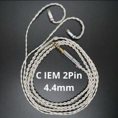 【1点のみ】7N粒子単結晶銅銀メッキ リッツ構造 CIEM 2Pin 4.4mm