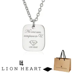 正規品 ライオンハート LION HEART ペンダント ネックレス 04N157 04N157S プレート ステンレス 316L サージカルステンレス シルバー メンズ レディース 男性 女性 ギフト プレゼント 誕生日 クリスマス バレンタイン お祝いのサムネイル