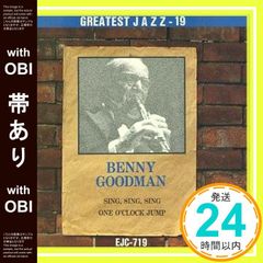 Item thumbnail for item 427a9079-2a02-4732-b943-048f0cb9a43c