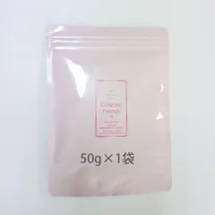 ✨ＥＭ-Ｓ酵素活性麻炭パウダー50g✨話題のチャコールクレンズで腸活 デトックスダイエット✨宮古島✨送料込のサムネイル