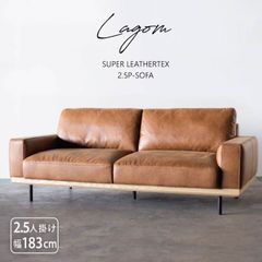 高級インテリア OFFINEO公式 | 食器棚 高級感 モダン 大容量