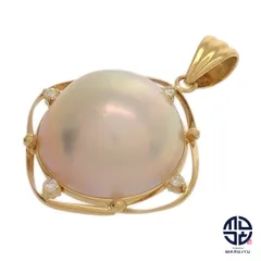K18YG 18金イエローゴールド マベパール 真珠 約18.0mm ダイヤモンド 0.08ct ペンダントトップ チャーム ジュエリー アクセサリー