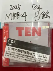 C&K /TEN