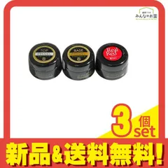 PREGEL(プリジェル) JNA検定対策リアルレッドセット 1組 3個セット まとめ売り