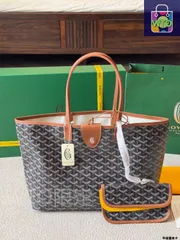 【今日特価】Goyard ゴヤール サン・ルイ ショッピングバッグ 両面使用可能が特徴