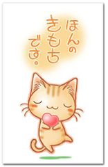 Item thumbnail for item eb542683-d9b7-44e1-97c2-17f008e05f78