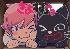 きよねこっ アニメ Blu-lay TOP4 OFFICIAL GOODS STORE/商品詳細 アニメ「きよねこっ」完全