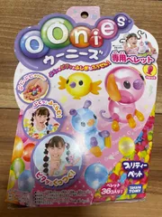 ウーニーズ　専用ペレット　プリティーペットセット　ペレット36コ入り【未開封品】【アウトレット倉庫在庫】【外箱傷み劣化あり】【北海道、沖縄、離島はお届け不可】