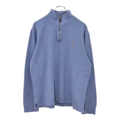 Polo by Ralph Lauren ポロ ラルフローレン ハーフジップ コットンセーター ライトブルー(メンズ L)中古 古着 V0812