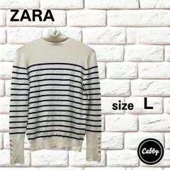 ZARA ザラ タートル　ボーダー　ニット 長袖　サイズL