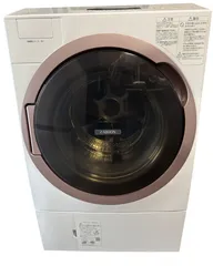 2025年最新】tw-127xの人気アイテム - メルカリ