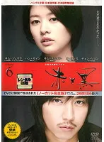 2025年最新】キムジェウクの人気アイテム - メルカリ