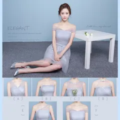 パーティードレス ワンピース 結婚式 ドレス 二次会 ショートドレス フォーマル ブライズメイド ワンピース レディーススーツ グレー 編み上げ スレンダーライン ピアノ発表会 舞踏会 演奏会 披露宴 膝丈 オフショルダー 袖なし 可愛い da604f0