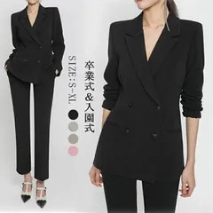 スーツ レディース 2点セット パンツスーツ ママ レディース セットアップ ジャケット 上下 2点セット 洗える 大きいサイズ フォーマル 結婚式 パーティー セレモニー 面接 入学式 卒業式 就活 ママ 春 秋  milyx174