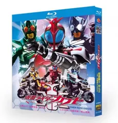 2025年最新】仮面ライダーカブト dvdの人気アイテム - メルカリ