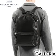 ペッレモルビダ リュック リュックサック メンズ レディース A4 PELLE MORBIDA 本革 Maiden Voyage MB060A ブラックのサムネイル