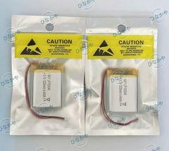 【新品】リチウムポリマー充電式バッテリー 充電式電池 103040 3.7V 1200mAh お得な２個セット
