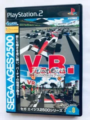 バーチャレーシング フラットアウト V.R.　セガ エイジス2500シリーズVOL 8 PS2 ライナーノート Virtua Racing Flatout Sega Ages Series w/notes
