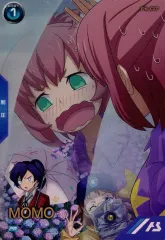 【中古】ガンダム アーセナルベース PR-334[PR]：モモ