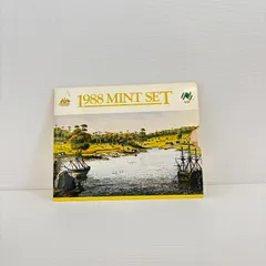 1988年 ロイヤルオーストラリアンミント MINT SET