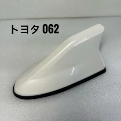 2025年最新】モール セルシオの人気アイテム - メルカリ