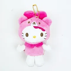 サンリオ ハローキティ マスコットコレクション タイニーチャム変身 ピンク ぬいぐるみ サンリオ