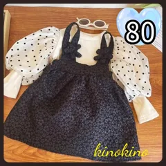 80 ワンピース　2点セット　フォーマル　入学式　卒業式　記念撮影　女の子　ブラック