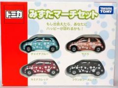 トミカ しあわせマーチセット•みずたマーチセット トミカ マーチセット しあわせマーチ みずたマーチ 2点売り - メルカリ