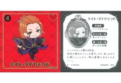 【中古】コレクションシール 4[N]：ケイト・ダイヤモンド