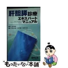 2024年最新】吉田浩通の人気アイテム - メルカリ