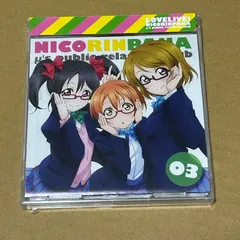 2026年最新】徳井青空の人気アイテム - メルカリ