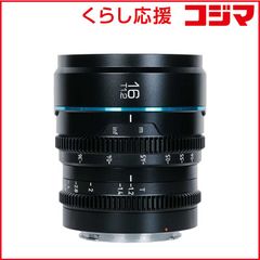 SONY ILME-FX6 LCDのみ 純正液晶モニター 美品 - メルカリ
