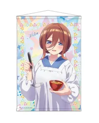 【新品・公式】映画 五等分の花嫁 B2タペストリー【中野三玖】第二弾 公式グッズ colleize コレイズ