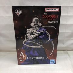 中古】S未開封)ミドルサイズシリーズ ゴジラEX[第6弾