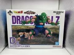 【未開封】D賞 ピッコロ&孫悟飯 MASTERLISE PLUS 一番くじ ドラゴンボール VSオムニバスアメイジング ドラゴンボール
