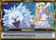 2025年最新】レベルネオの人気アイテム - メルカリ