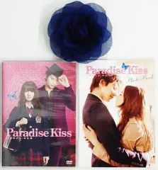 2025年最新】パラダイスキス プレミアムの人気アイテム - メルカリ