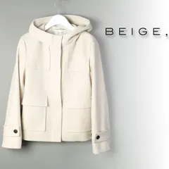 120 新品7.4万 ベイジ CHABANAIS フード付き ショートコート 0