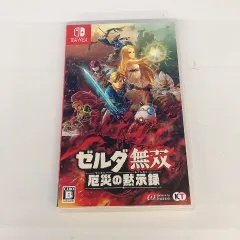 ÷ switch ゼルダ無双 厄災の黙示録【ゲームソフト】【1】